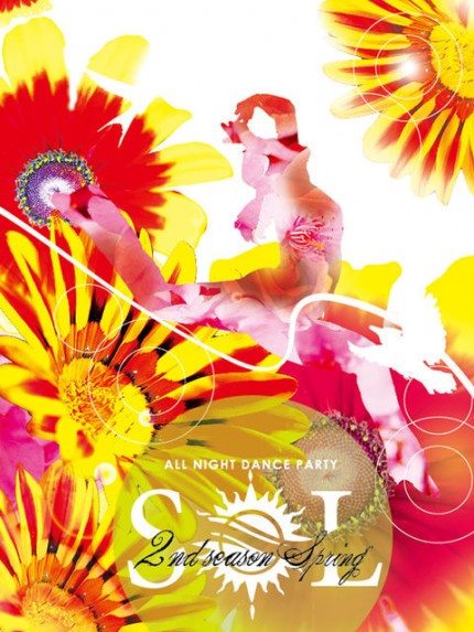 Sol_2nd_season_spring Sol_2nd_season_spring