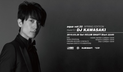 kawasaki_spring kawasaki_spring