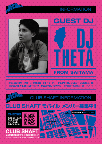 o0420059211594774046